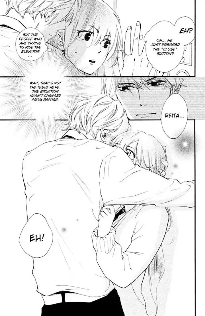 Watashitachi ni wa Kabe ga Aru Chapter 11 5